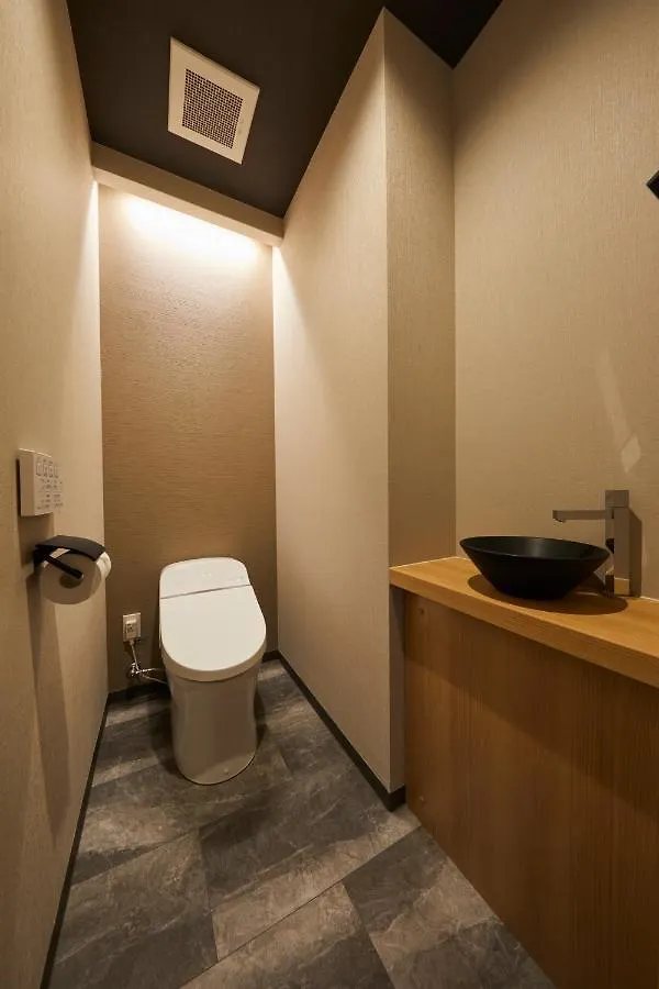 Hotel apartamentowy Rinn Gojo Karasuma Kioto