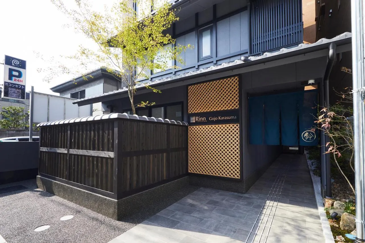 Hotel apartamentowy Rinn Gojo Karasuma Kioto