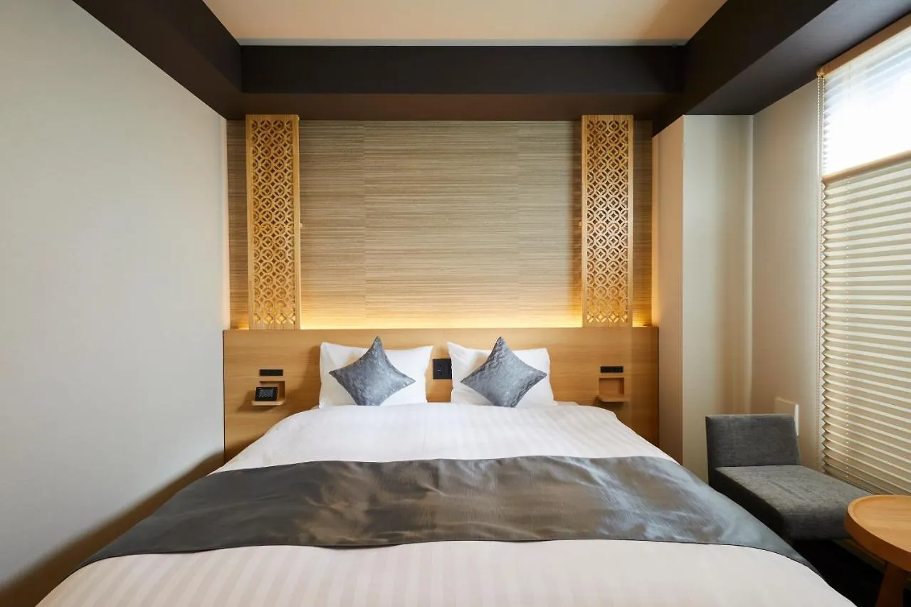 Hotel apartamentowy Rinn Gojo Karasuma Kioto